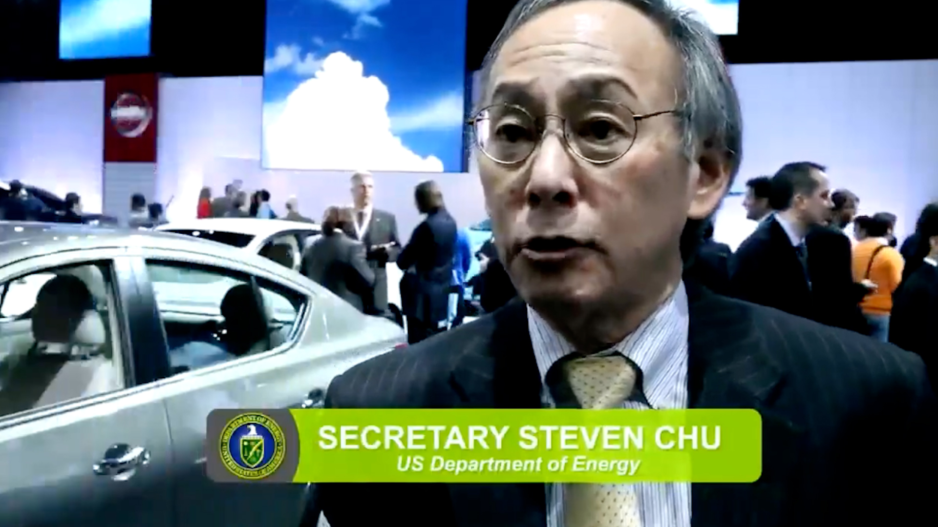 US Dept of Energy